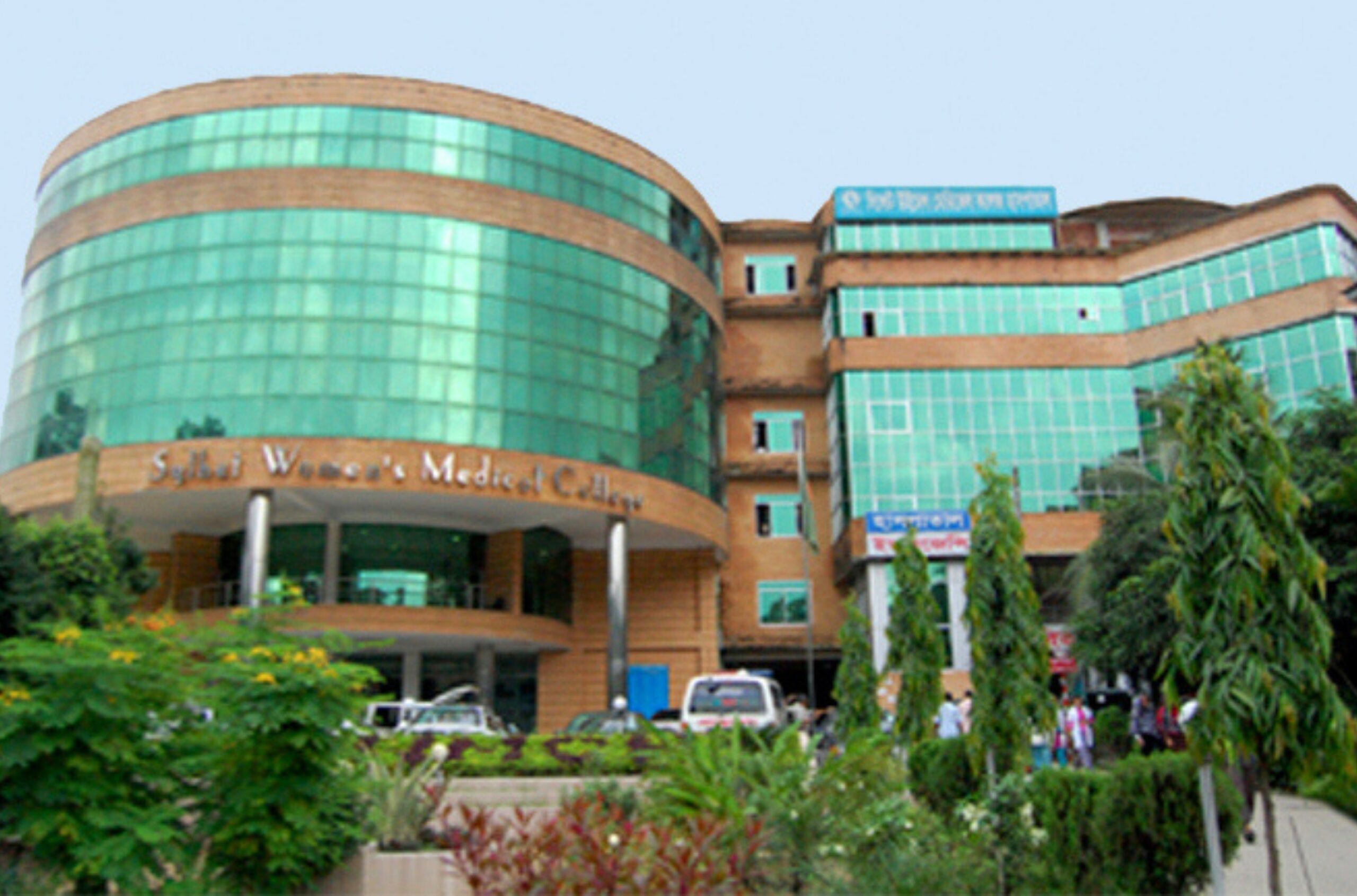 swmc